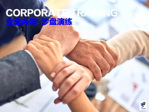 逆境突围·逆势生长